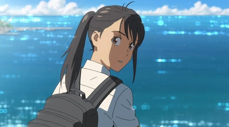 SUZAME