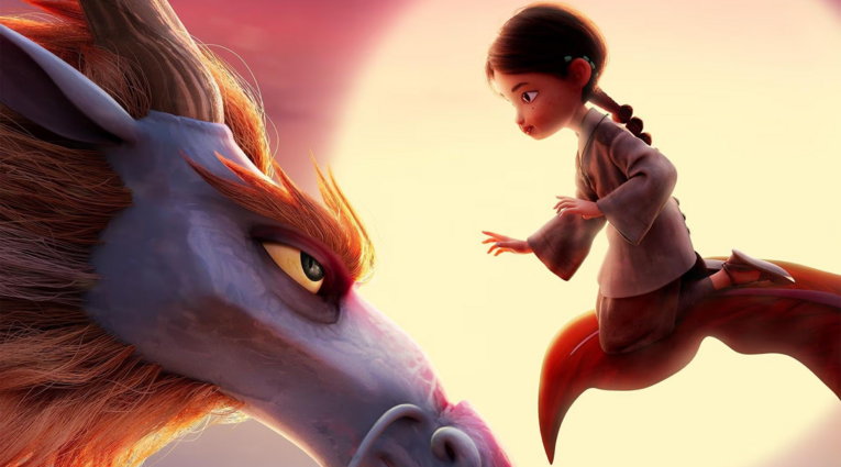 DRAGON KEEPER 