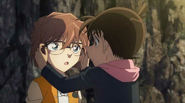 Detective Conan 