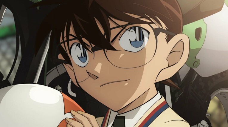 detective