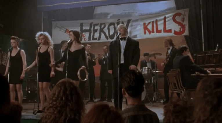 Τhe Commitments