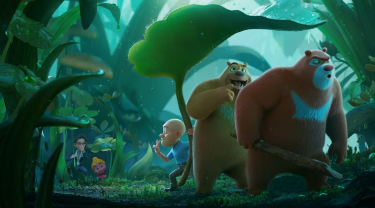 Boonie Bears