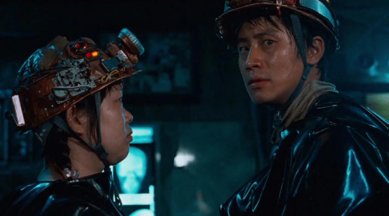 Save the Green Planet