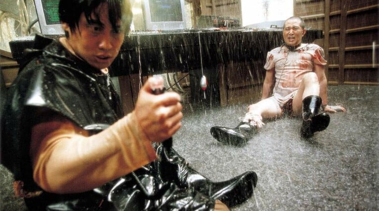 Save the Green Planet