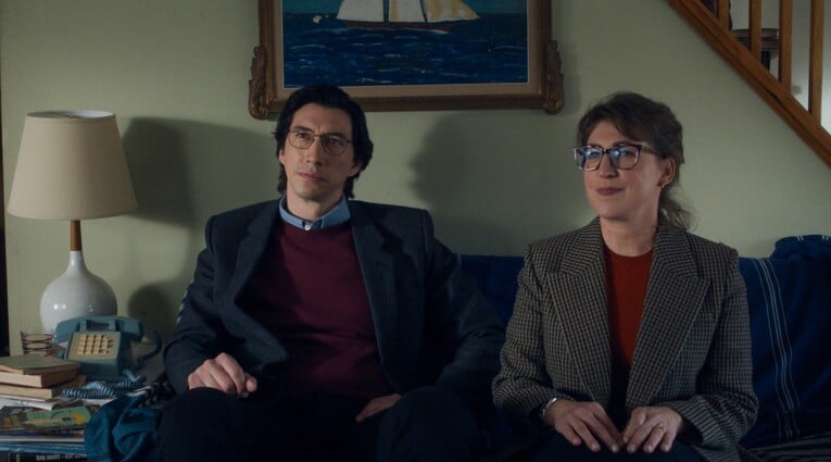 Father Mother Sister Brother