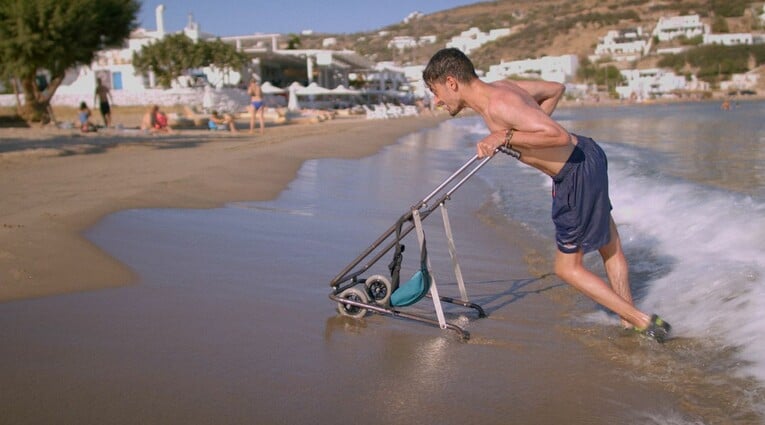 Από τι Είμαστε Φτιαγμένοι