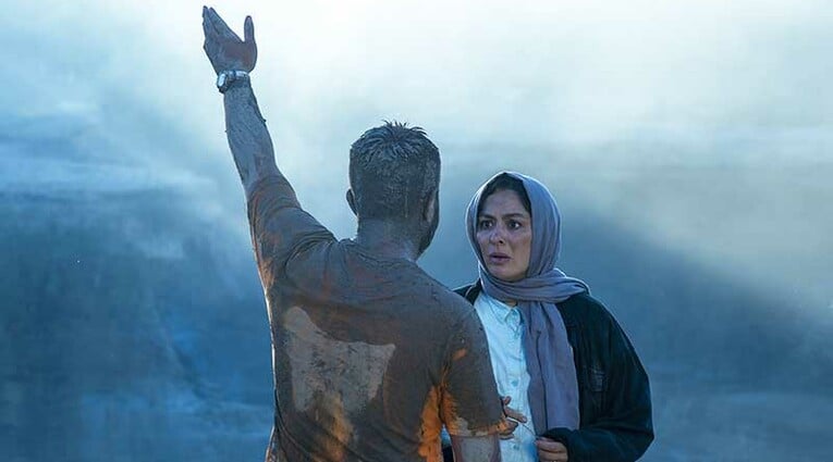 : In the Arms of the Tree