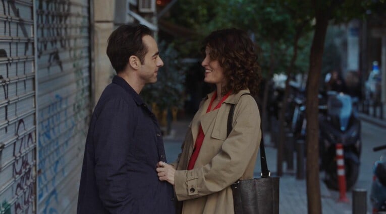 Don’t Laugh, They’ll See You