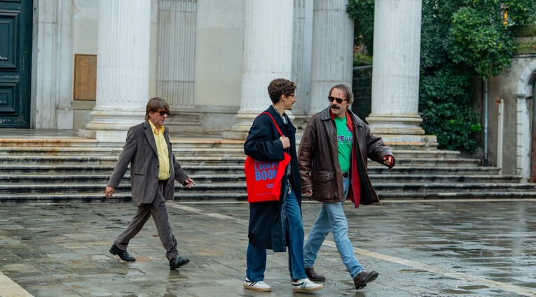 Le Città di Pianura