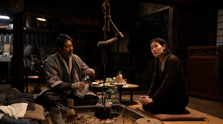 Two Seasons, Two Strangers