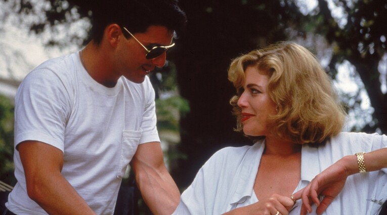 top gun