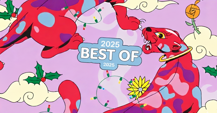 ΤΑ ΚΑΛΥΤΕΡΑ ΤΟΥ 2025