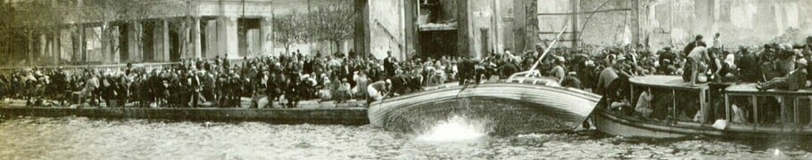 ΣΜΥΡΝΗ 1922: ΕΝΑ ΑΦΙΕΡΩΜΑ