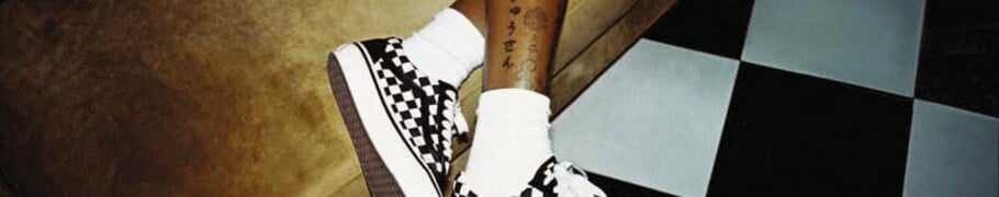Αφιέρωμα Sneaker Generation
