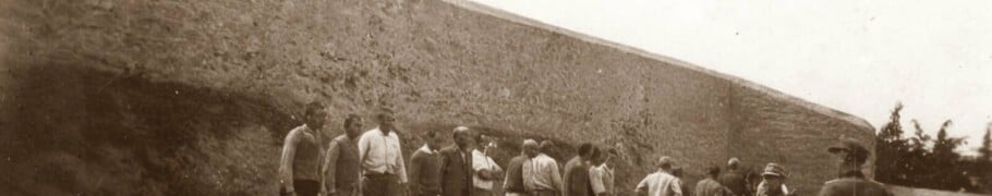 ΟΙ 200 ΤΗΣ ΚΑΙΣΑΡΙΑΝΗΣ