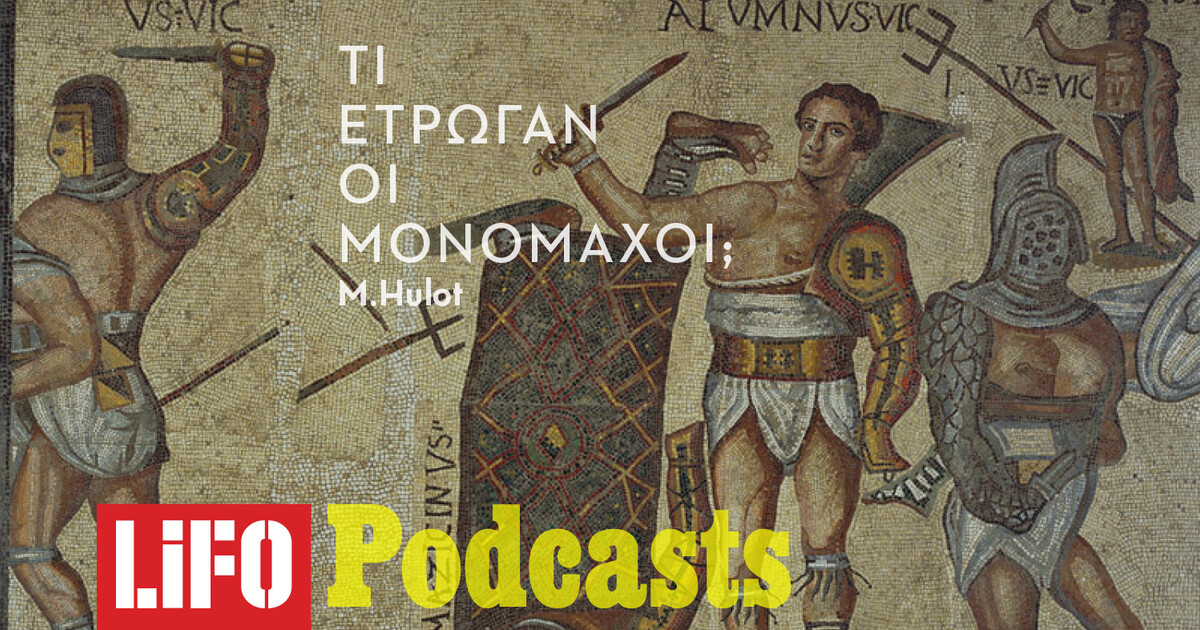 Οι μονομάχοι του fitness: Αεροβική vs άσκηση με βάρη