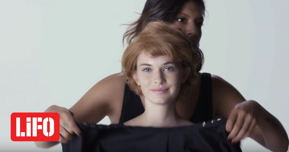 100 χρόνια αφέλειες στα μαλλιά