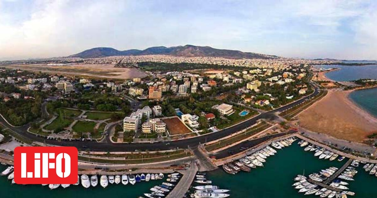 glyfada