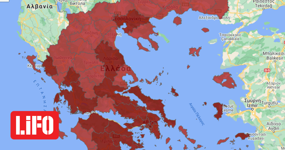 Lockdown: Ο νέος χάρτης των μέτρων- «Κόκκινη» όλη η Ελλάδα