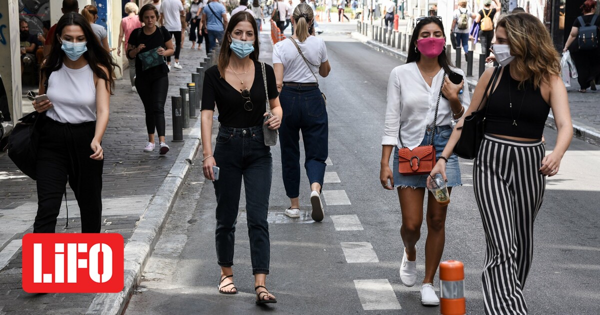 Κορωνοϊός: Πού ισχύουν τα νέα μέτρα από σήμερα- Μάσκα ...