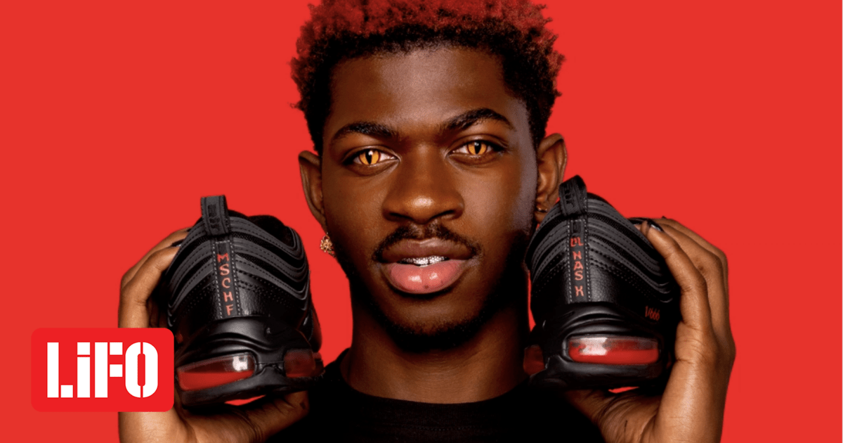 H Nike κάνει μήνυση για τα «παπούτσια του Σατανά» με ανθρώπινο αίμα και ...