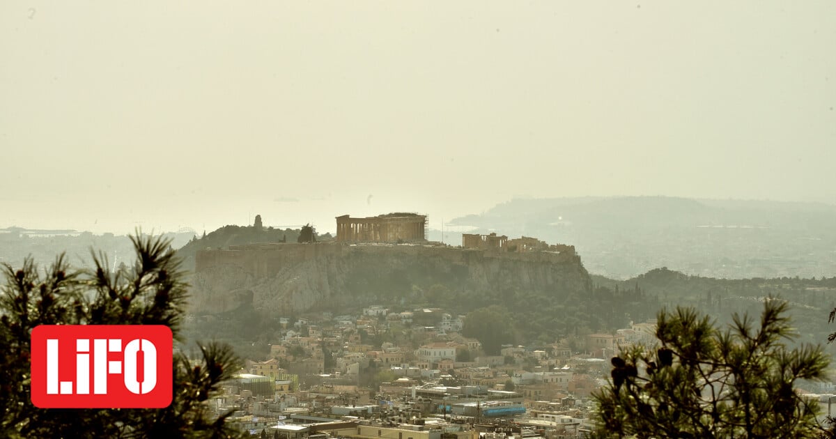 Αλλαγή σκηνικού αύριο στον καιρό με λασποβροχές και σποραδικές καταιγίδες
