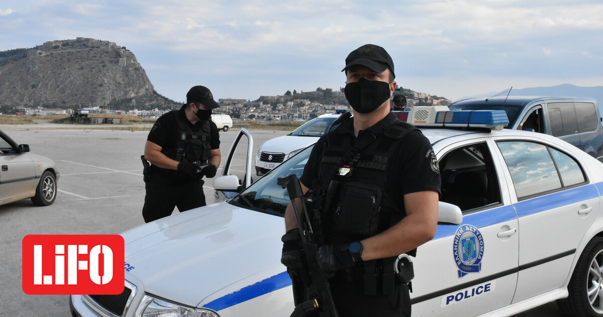 Φολέγανδρος: Εντοπίστηκε ο φίλος της 26χρονης που είχε βρεθεί νεκρή- Απειλούσε να αυτοκτονήσει