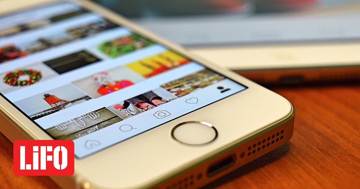 Epese To Instagram Problhma Eisodoy Gia Polloys Xrhstes Lifo