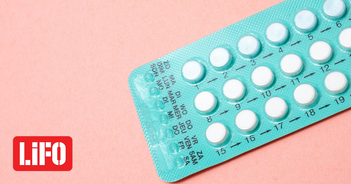 France : Contraception gratuite pour les femmes âgées de 18 à 25 ans