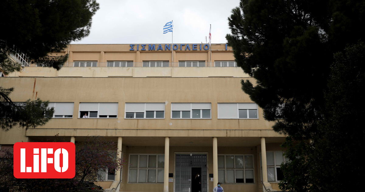 Μόνο για Covid περιστατικά το Σισμανόγλειο- Πλεύρης: Έως τη Δευτέρα λύση στις ελλείψεις φαρμάκων