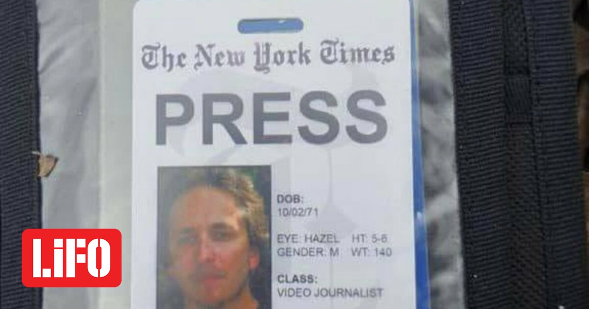 Ουκρανία: Νεκρός από ρωσικά πυρά ρεπόρτερ με πάσο των New York Times- «Είχε χρόνια να εργαστεί για εμάς» λέει η εφημερίδα