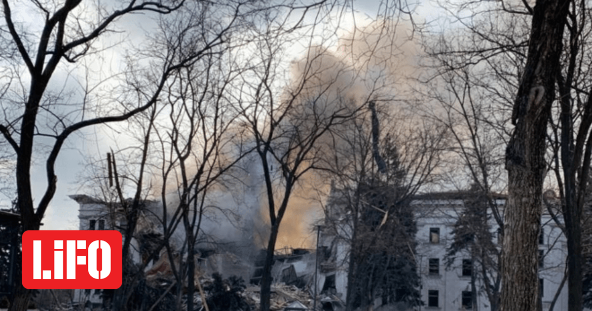 Μαριούπολη: Οι Ρώσοι βομβάρδισαν θέατρο όπου βρίσκονταν άμαχοι- «Χτυπήθηκε» και κονβόι