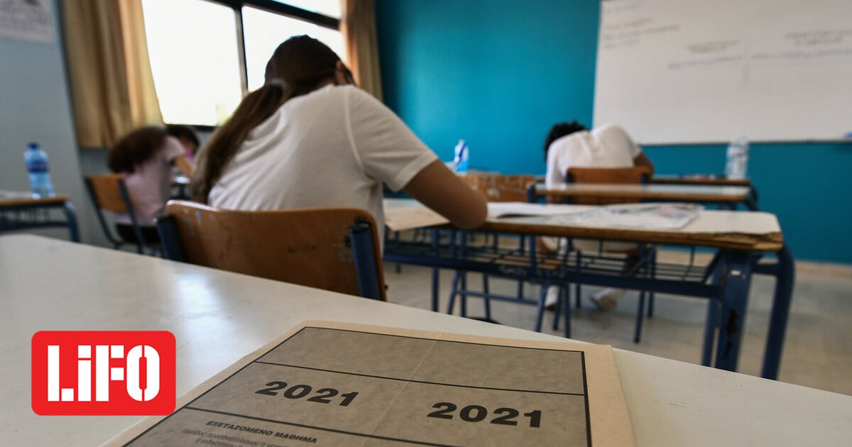 Πανελλαδικές εξετάσεις: Αλλαγές στον υπολογισμό των μορίων – Ντεμπούτο για την PISA