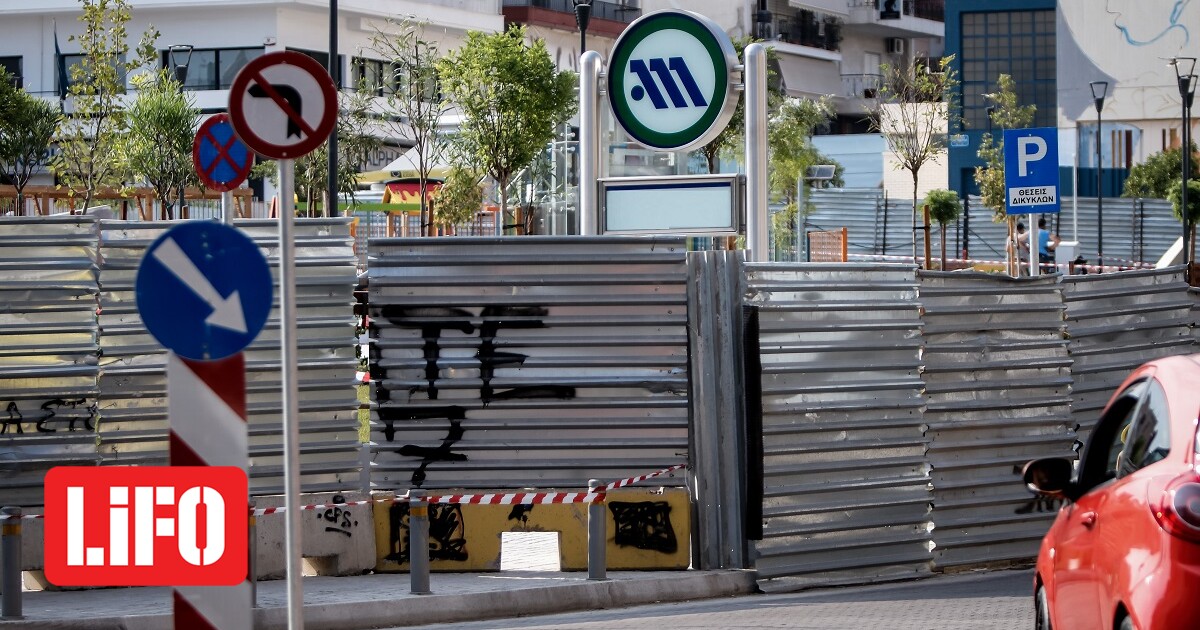Kυκλοφοριακές ρυθμίσεις στην Αθήνα από αύριο- Τι αλλάζει στο κέντρο