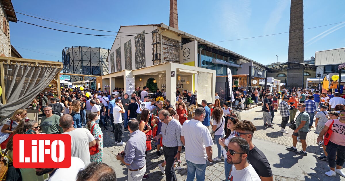 Athens Coffee Festival 2022 Η μεγαλύτερη γιορτή του καφέ ολοκληρώθηκε
