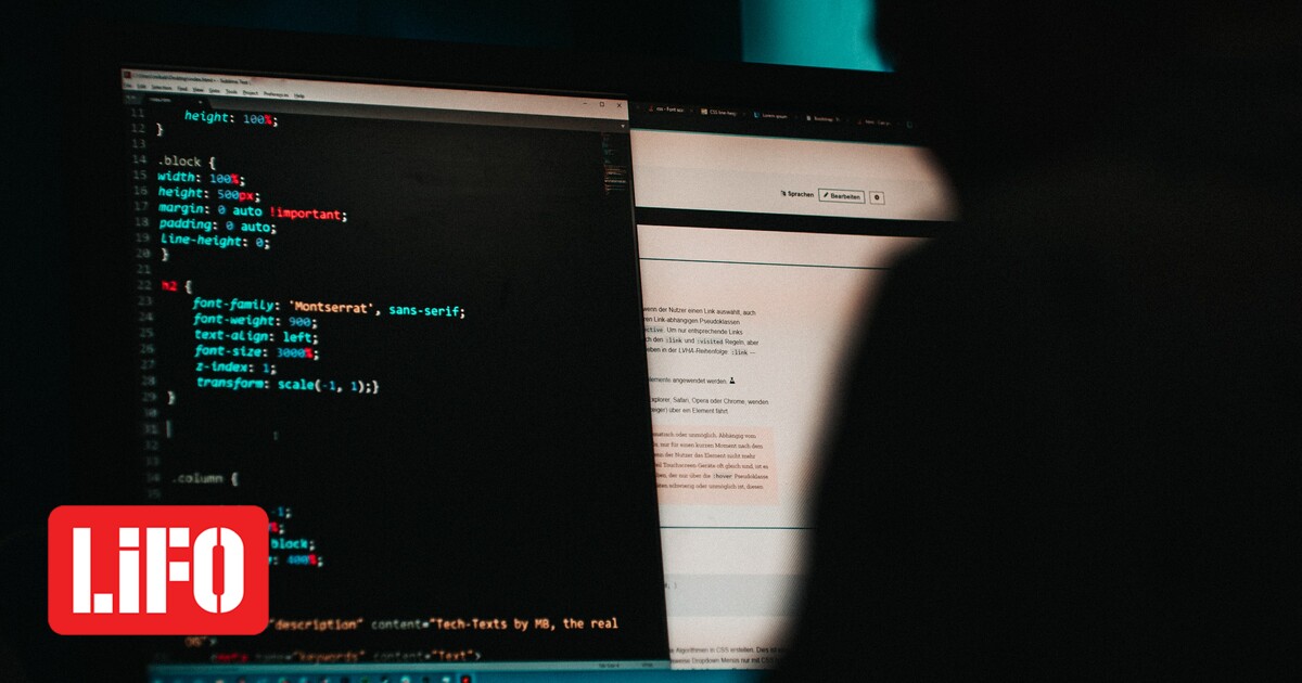 Phishing: Brands that hackers often imitate to steal personal data Phishing: Brands that hackers often imitate to steal personal data