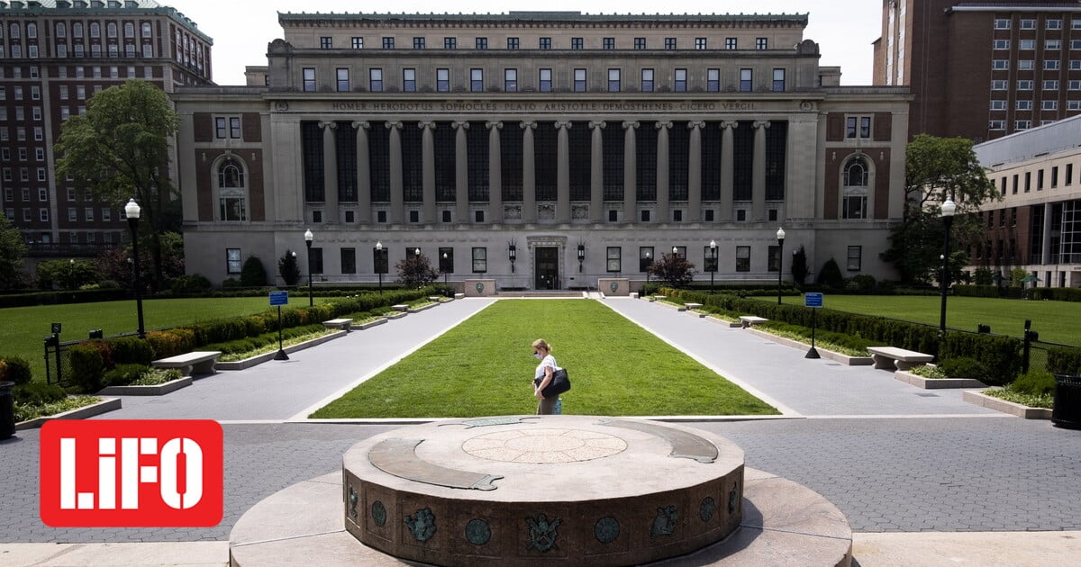 Το πανεπιστήμιο Columbia ιδρύει Διεθνές Κέντρο Εκπαίδευσης στην Αθήνα