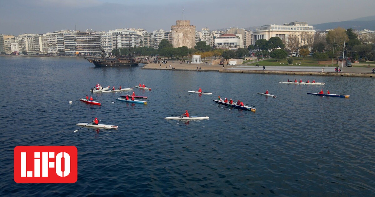 Θεσσαλονίκη: «Αγιοβασίληδες» κωπηλατούν στον Θερμαϊκό - Για καλό σκοπό ...