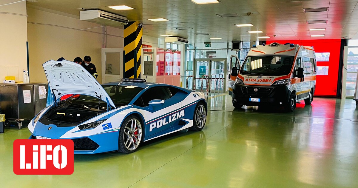Italia: la polizia trasporta reni in Lamborghini per essere trapiantati nei pazienti