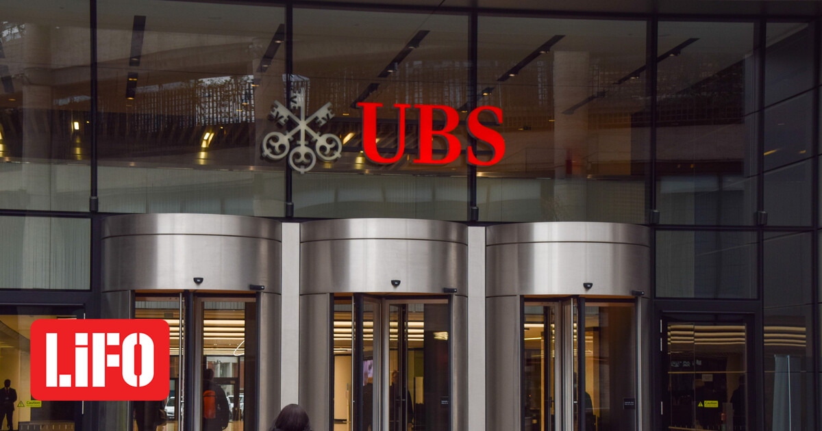 Χρηματιστήρια Βουτιά στις μετοχές των Deutsche Bank και UBS