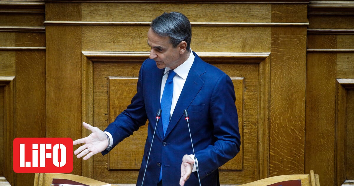 Parliament: All measures announced by Kyriakos Mitsotakis in program reports