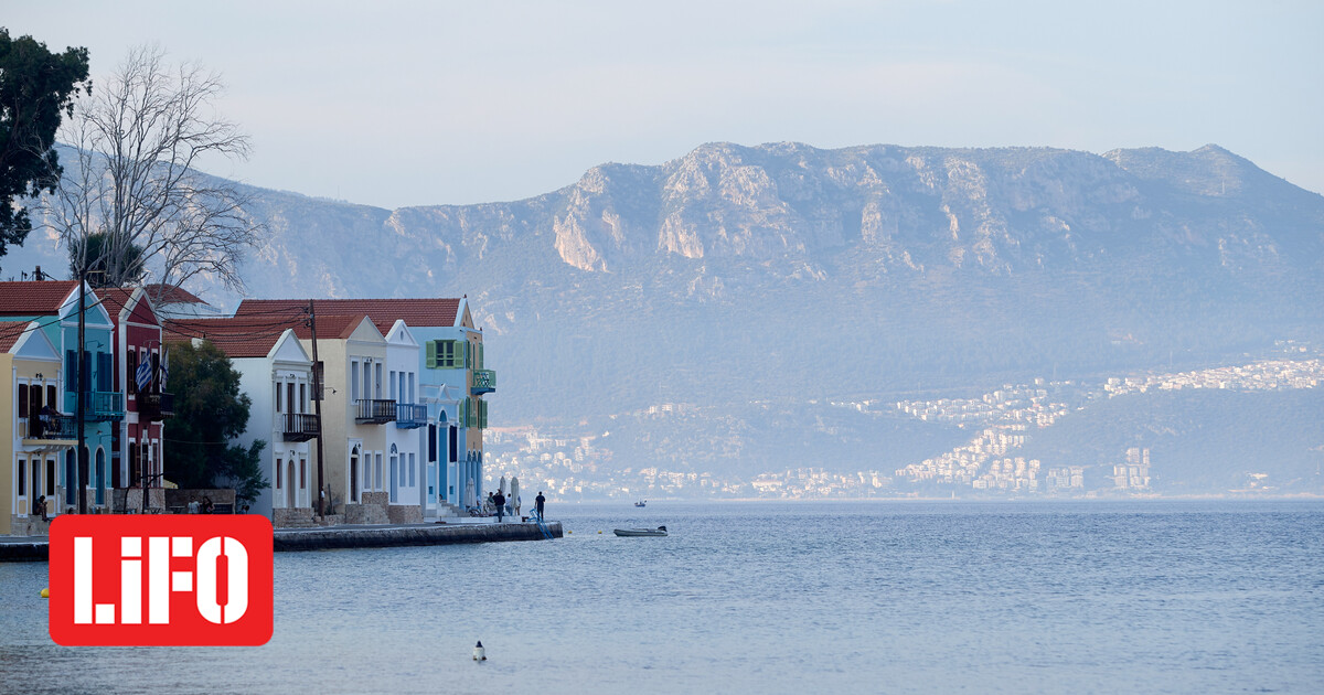 KASTELORIZO.jpg?itok=t4ChdbiQ