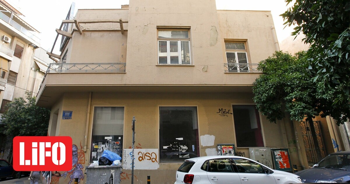 _CE_A3_CF_85_CF_81_CE_BF_CF_85_1.jpg?ito