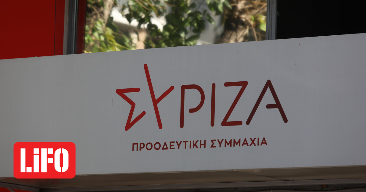 www.lifo.gr