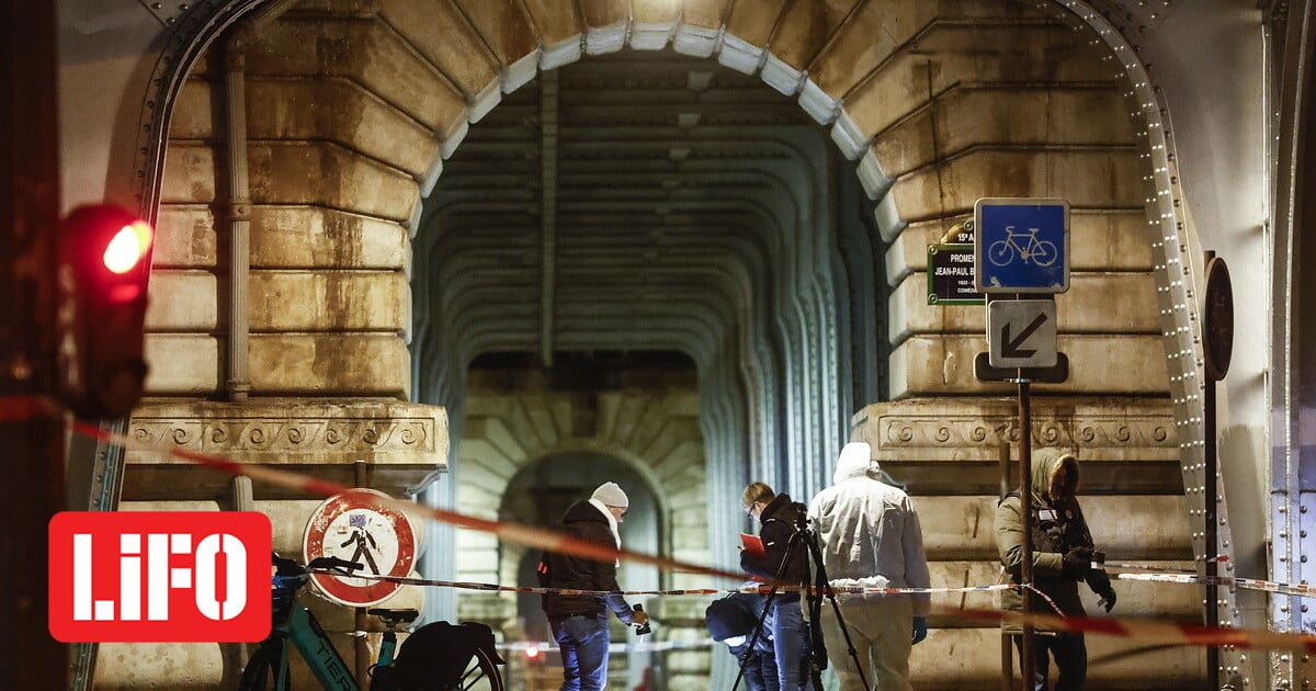 paris.jpg?itok=wfuHlMLv