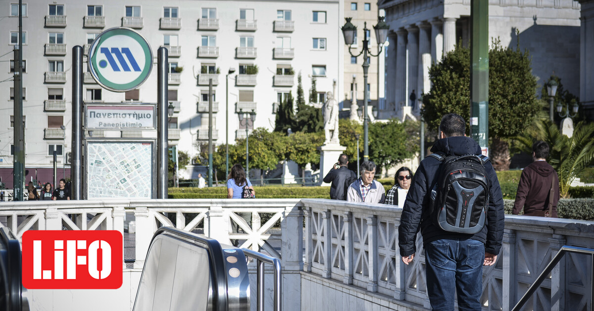 Anniversary of Grigoropoulos assassination: which metro stations will be closed tomorrow