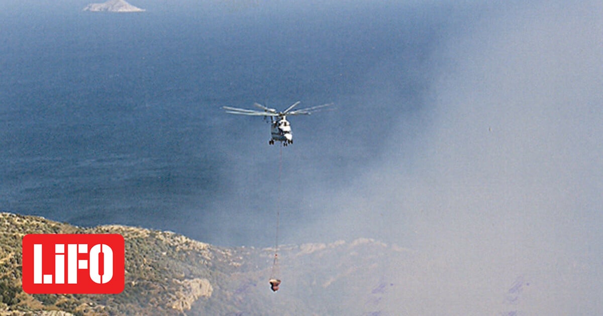 www.lifo.gr