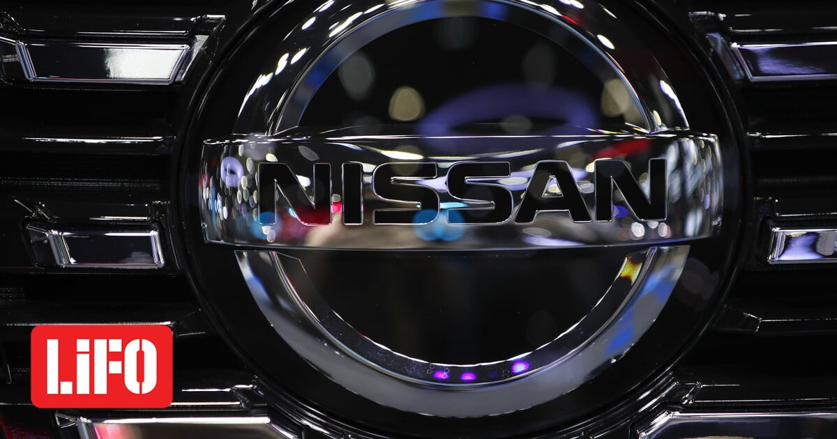Nissan-ergostasio.jpg?itok=sxFfyPfp