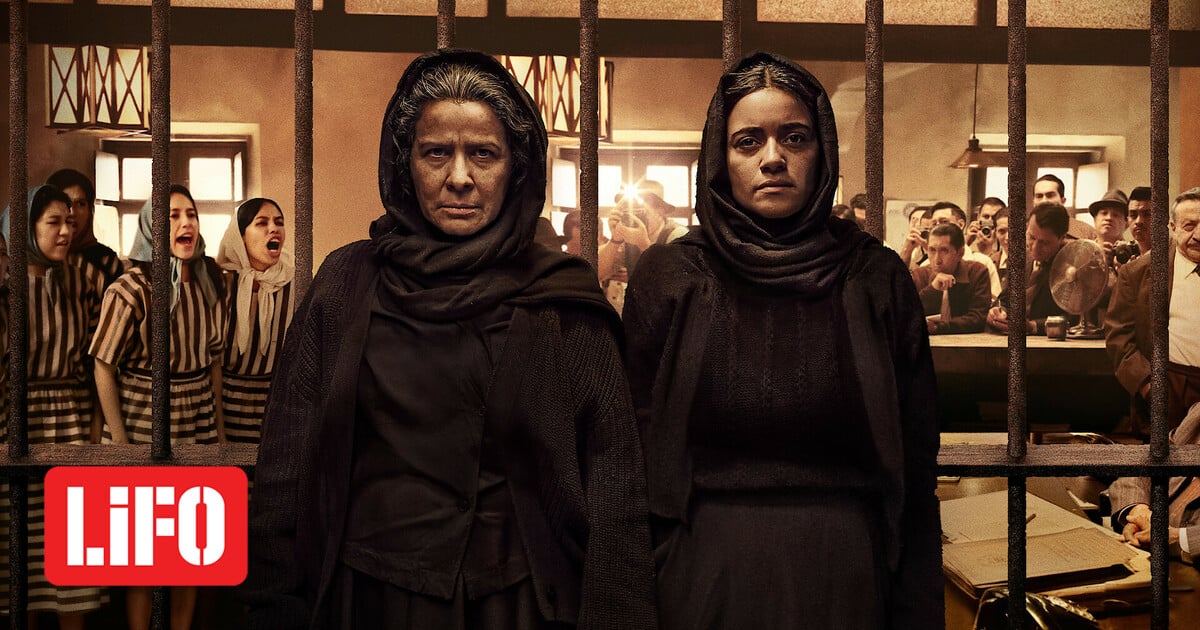 Οι Νεκρές: Το χρονικό 90 φόνων που συγκλόνισαν το Μεξικό στα ’60s | LiFO