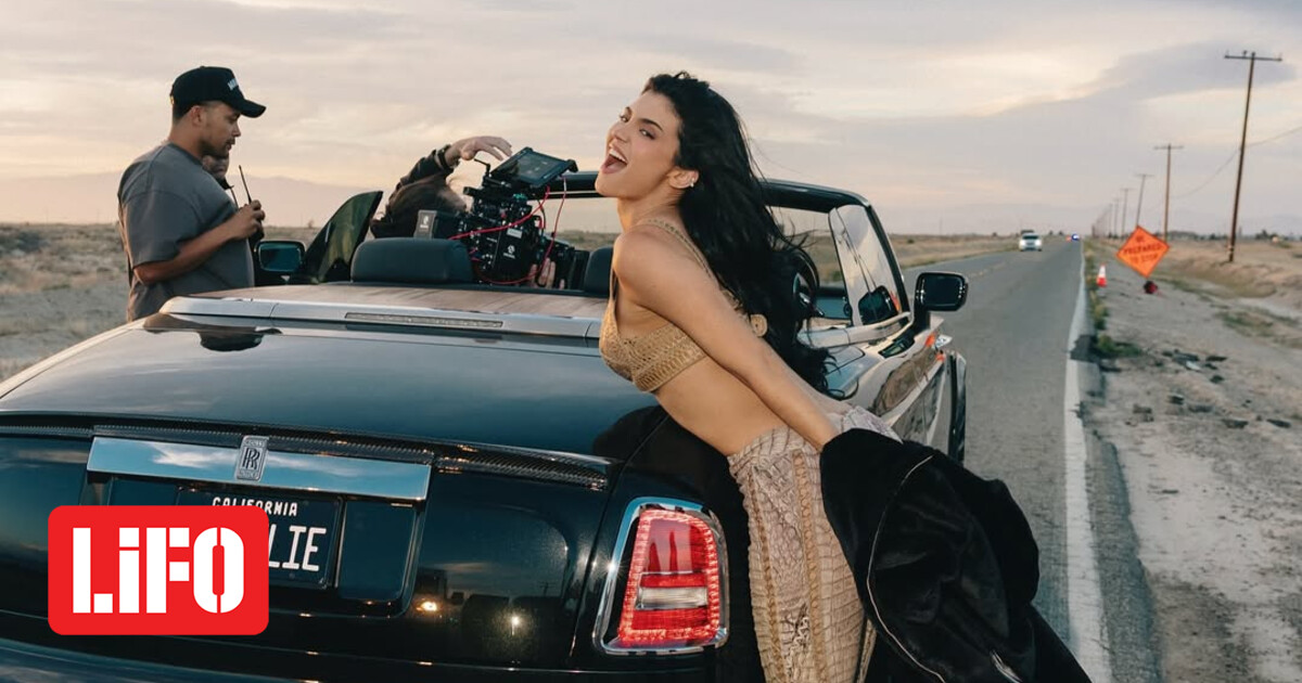 Κάιλι Τζένερ: Η επιστροφή στην «King Kylie era» με το πρώτο της τραγούδι 10 χρόνια μετά